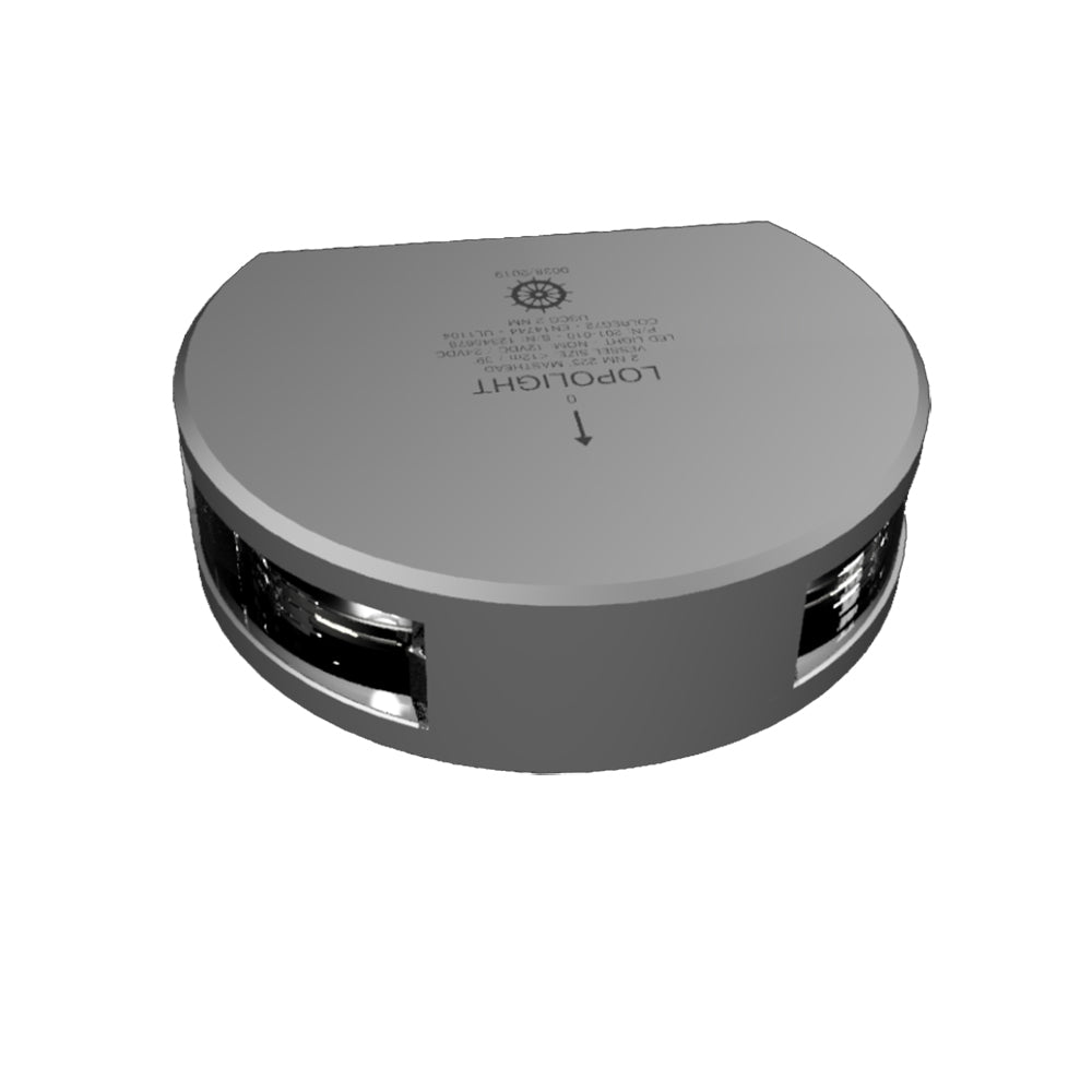 Lopolight 225? Masthead Light - Single - Silver Housing - Vertical Mount