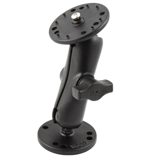 Lowrance 1" Ball Mount Bracket